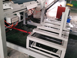 ��Ĵa��C(j��)